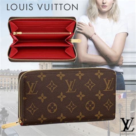 zip louis vuitton|louis vuitton zippy wallet used.